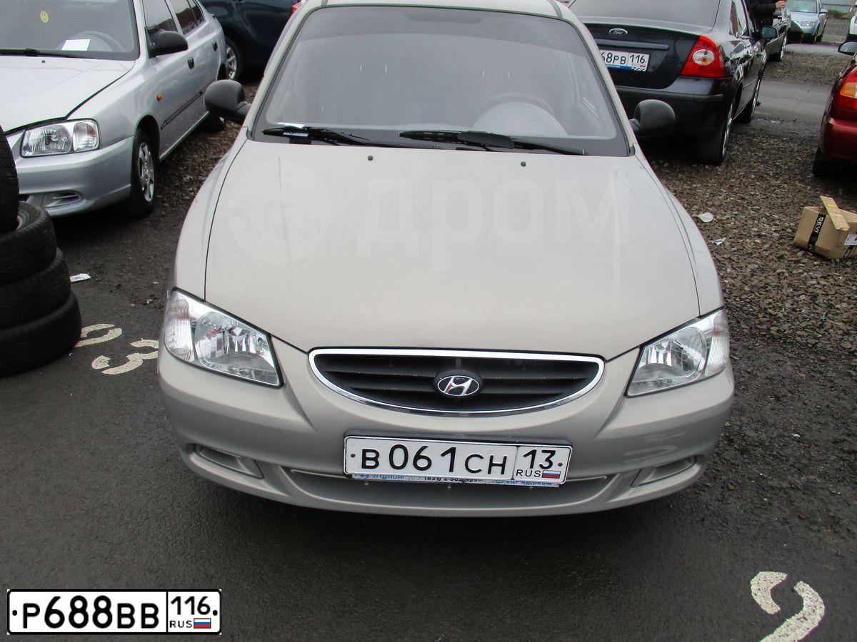 Фото автомобиля LADA 2114 SAMARA, 2012 — госномер Р688ВВ116. Цвет: Сине-Черный
