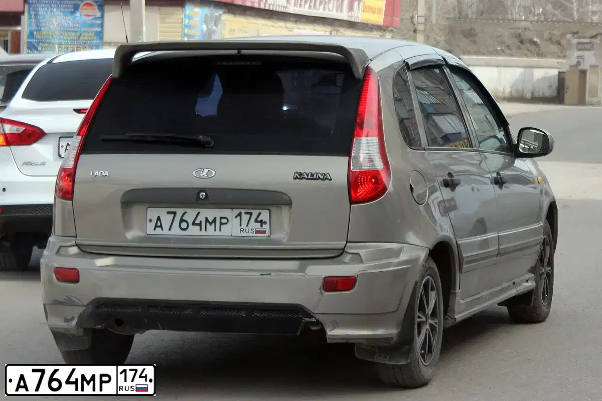 Фото автомобиля ВАЗ11193, 2007 — госномер А764МР174. Цвет: БЕЛЫЙ