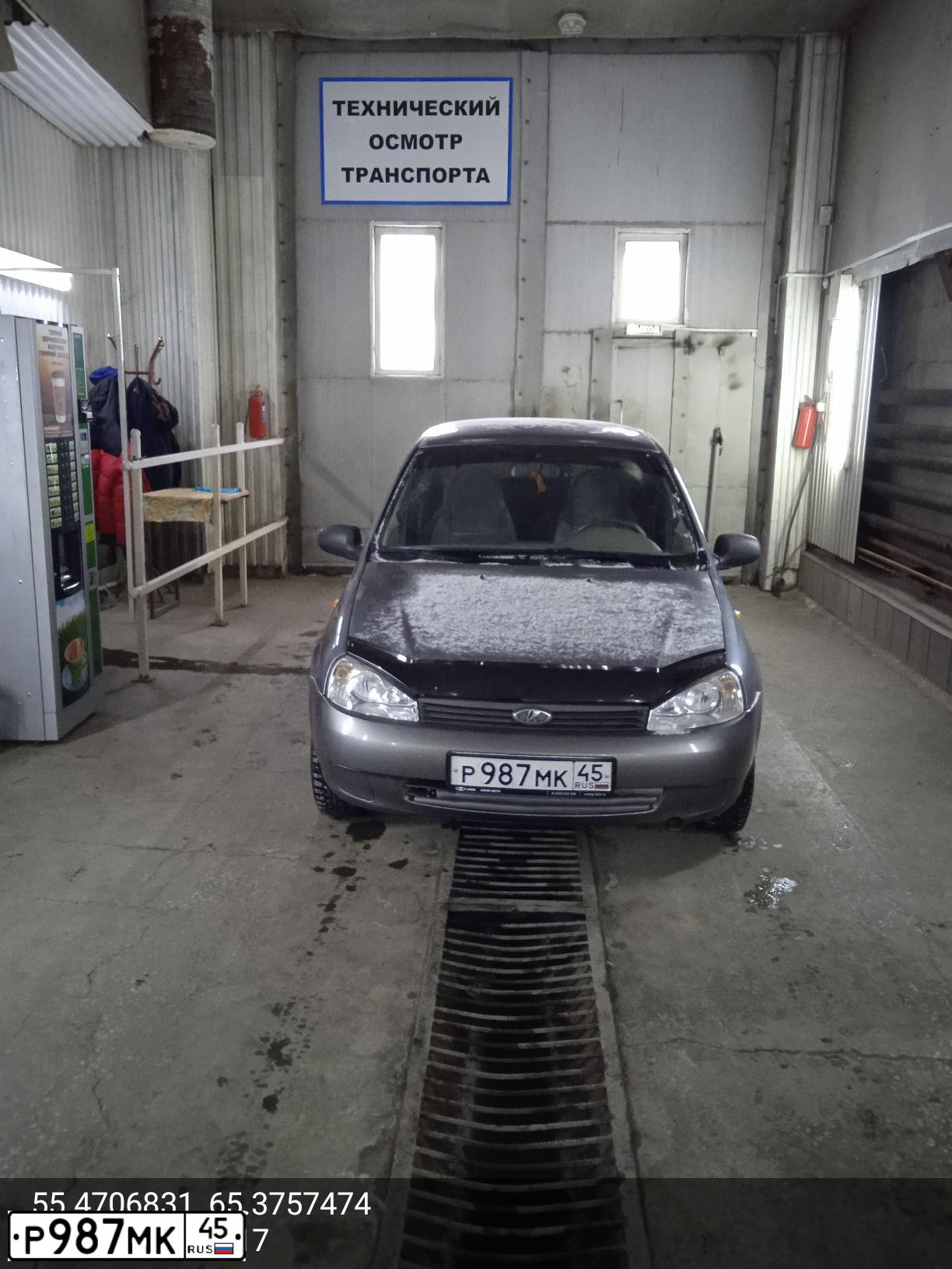 Фото автомобиля LADA 1119 KALINA, 2009 — госномер О102СТ96. Цвет: ТЕМНО СЕРЫЙ МЕТАЛЛИК