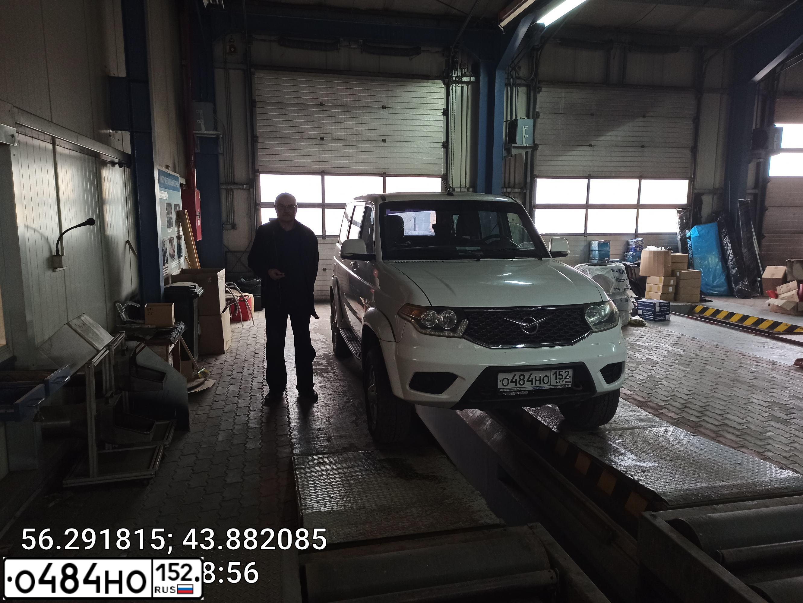 Фото автомобиля UAZ 3163 PATRIOT, 2016 — госномер О484НО152. Цвет: БЕЛЫЙ