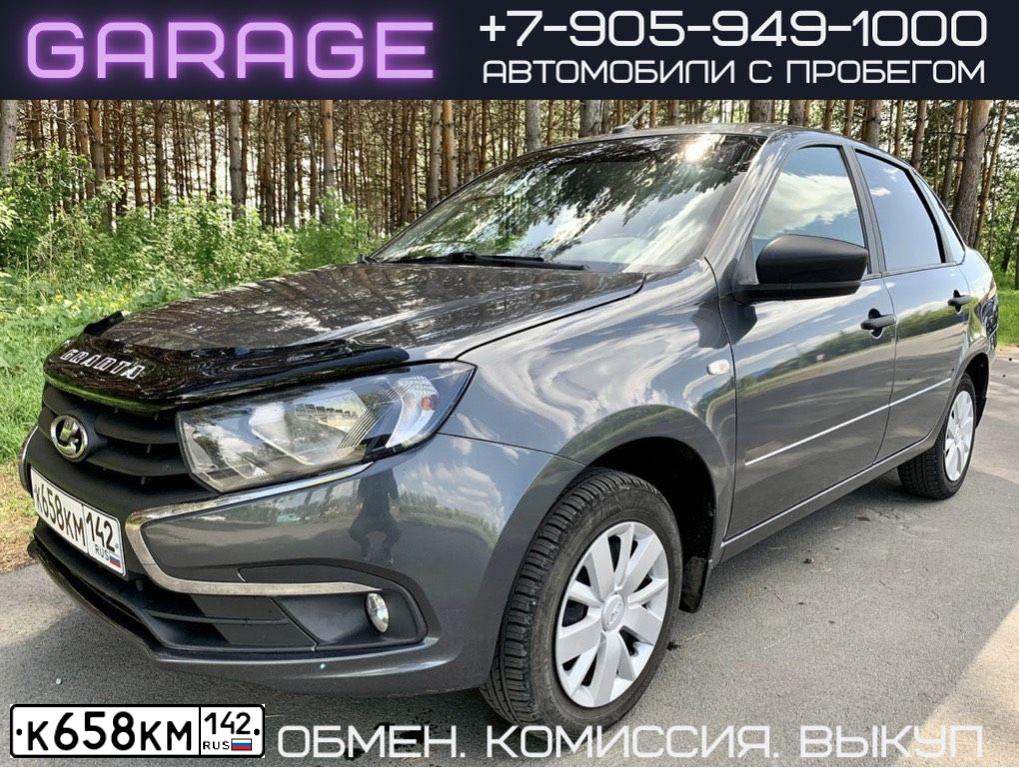 Фото автомобиля LADA 2190 GRANTA, 2019 — госномер Е991МР142. Цвет: СЕРЕБРИСТО-ТЕМНО-СЕРЫЙ