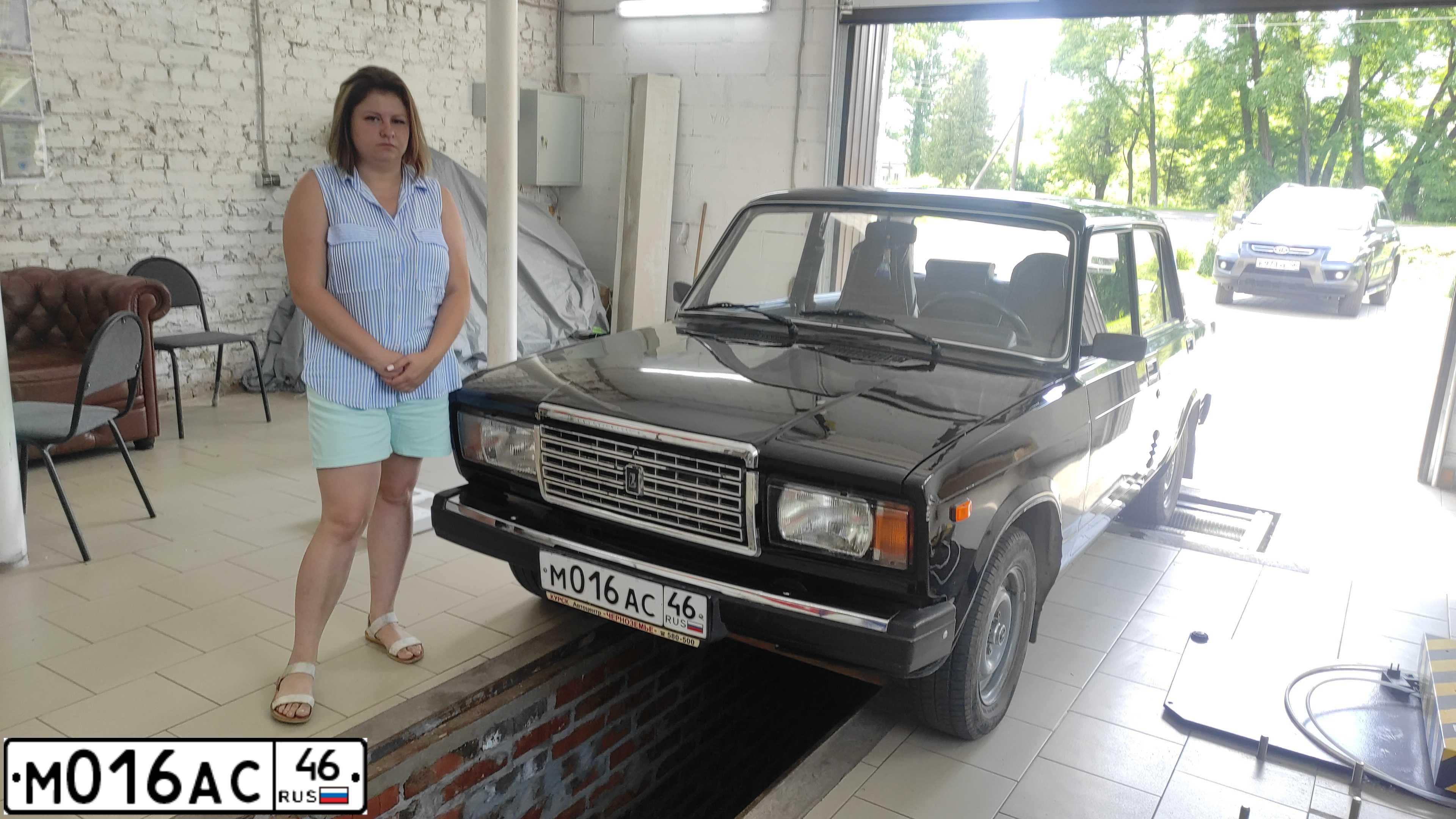 Фото автомобиля LADA 2107, 2010 — госномер А667ХА790. Цвет: СИНЕ-ЧЕРНЫЙ