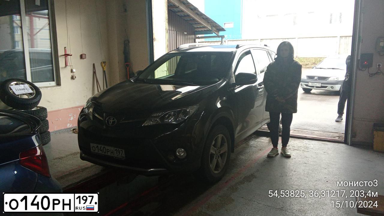 Фото автомобиля TOYOTA RAV4, 2015 — госномер С193ЕУ40