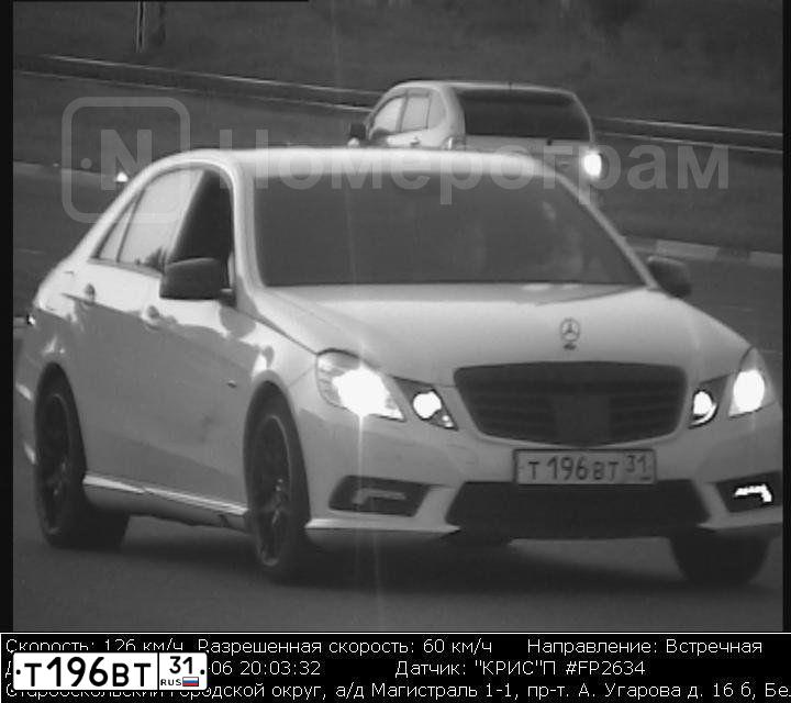 Фото автомобиля MERCEDES E-KLASSE, 2011 — госномер Т196ВТ31. Цвет: БЕЛЫЙ