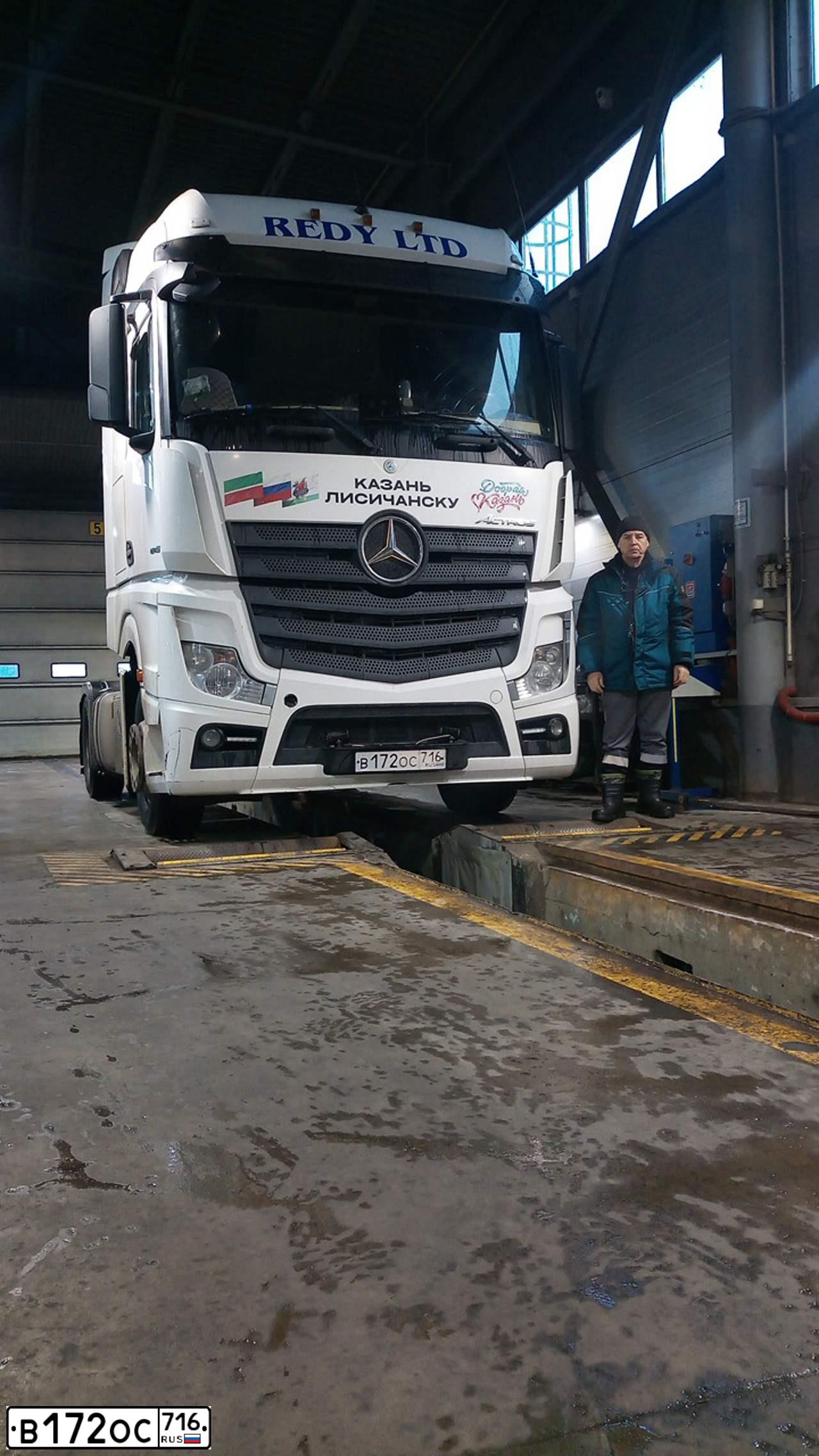 Фото автомобиля MERCEDES ACTROS, 2018 — госномер В172ОС716. Цвет: Белый