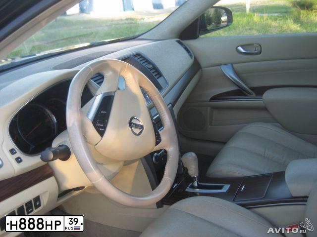 Фото автомобиля KIA CERATO, 2014 — госномер С232ХА39. Цвет: Белый