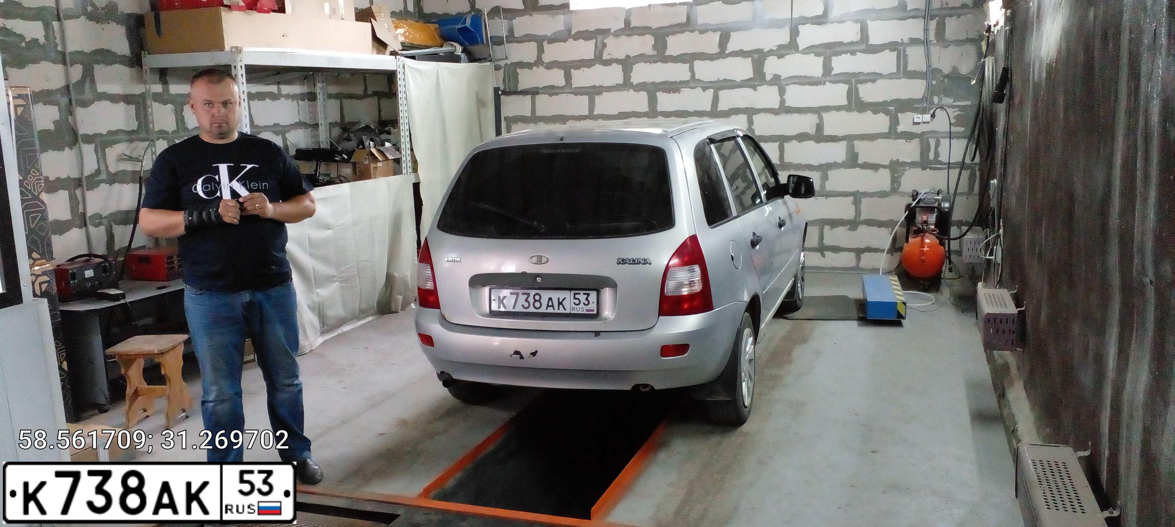 Фото автомобиля LADA 1117 KALINA, 2010 — госномер К738АК53. Цвет: Серебристый