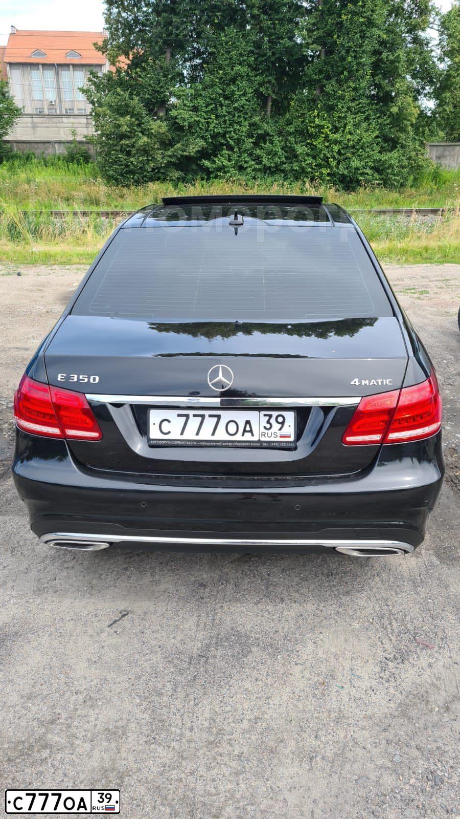 Фото автомобиля BMW SERIE 7, 2005 — госномер С777ОА39. Цвет: ЧЕРНЫЙ