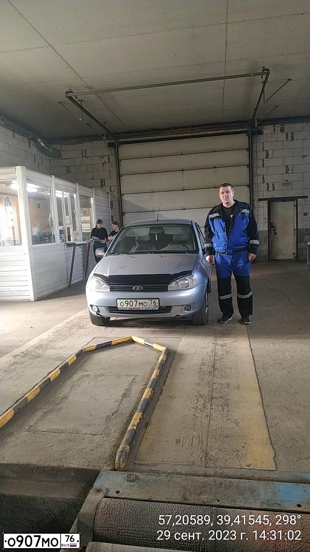Фото автомобиля LADA 1119 KALINA, 2011 — госномер О907МО76. Цвет: голубой