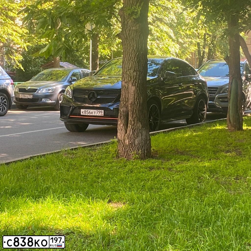 Фото автомобиля SKODA OCTAVIA, 2011 — госномер С838КО197. Цвет: СЕРЫЙ ТЕМНЫЙ