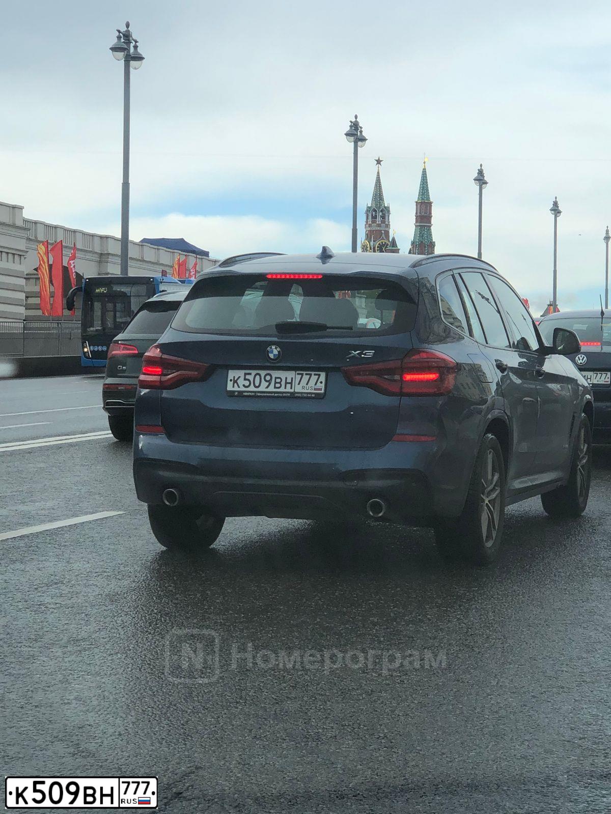 Фото автомобиля BMW SERIE 3, 2014 — госномер Р280ЕО799. Цвет: БЕЛЫЙ МЕТАЛЛИК