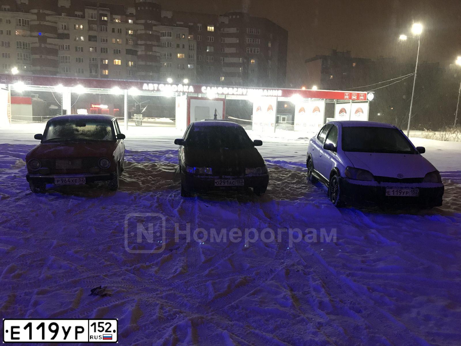 Фото автомобиля TOYOTA ECHO, 1999 — госномер Т237ВК152. Цвет: Белый