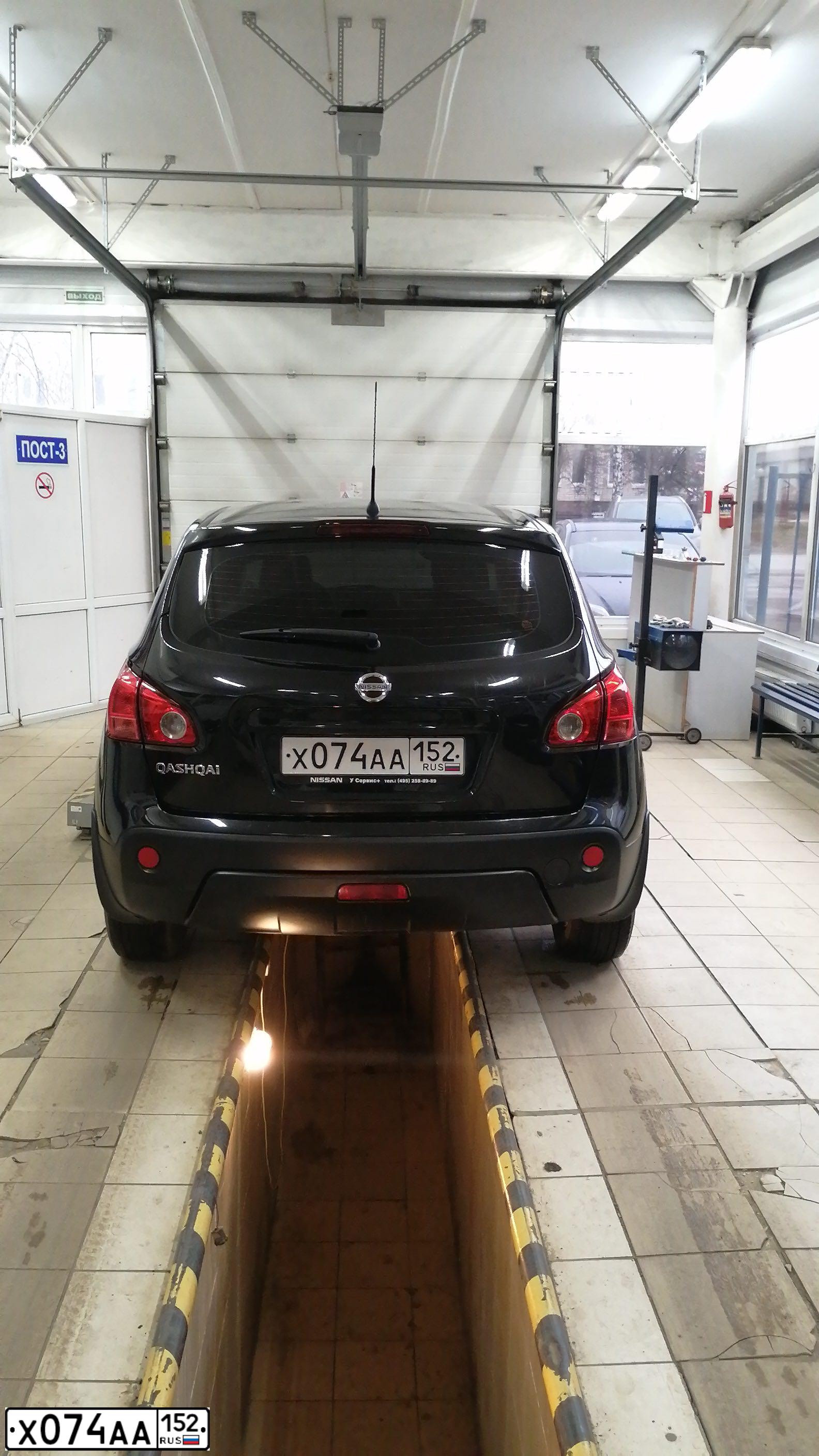 Фото автомобиля NISSAN QASHQAI, 2008 — госномер В600АК152. Цвет: ЧЕРНЫЙ