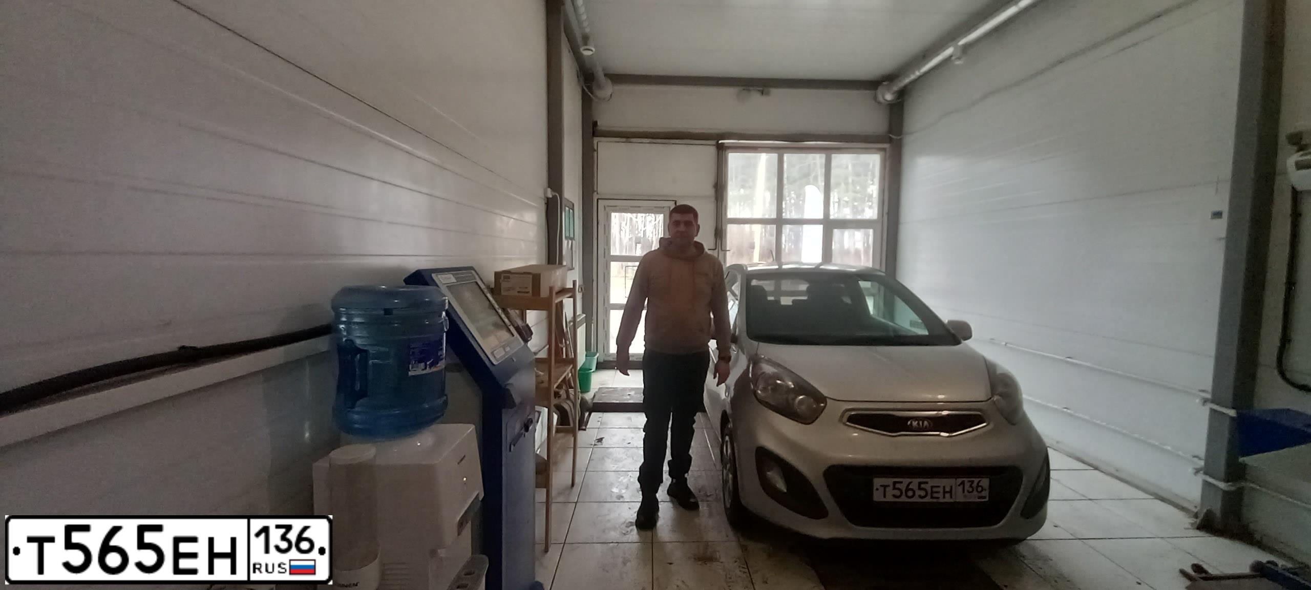 Фото автомобиля KIA PICANTO / MORNING, 2014 — госномер Е939ОК777. Цвет: СЕРЕБРИСТЫЙ
