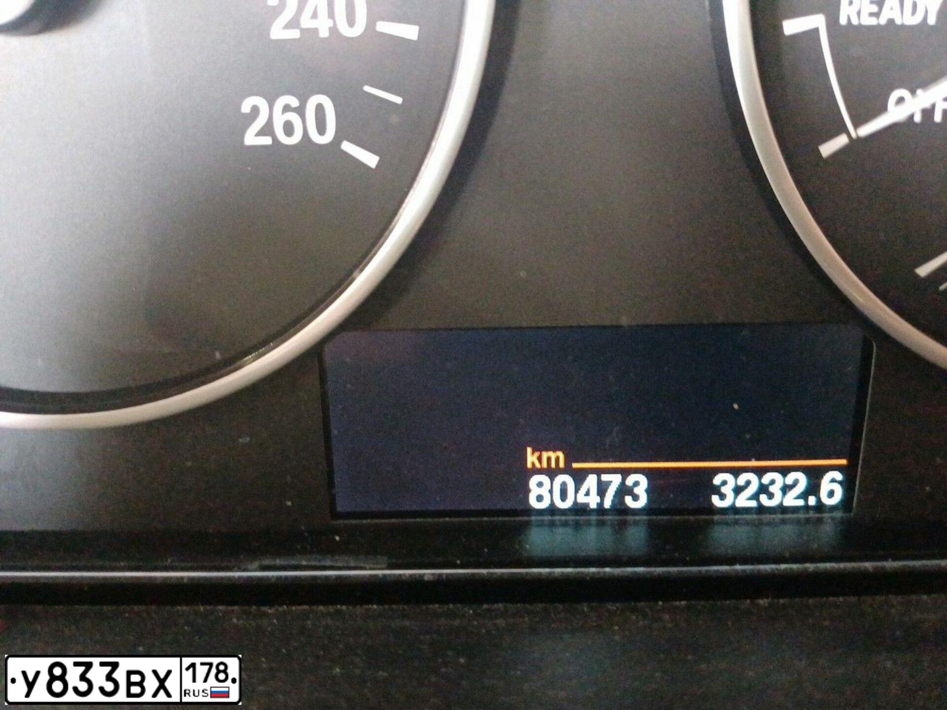 Фото автомобиля BMW 318I, 2016 — госномер К218НН147. Цвет: Темно-синий