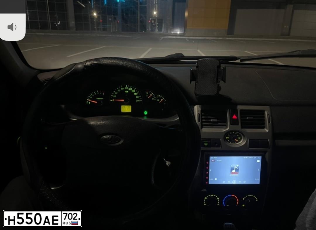 Фото автомобиля LADA 2172 PRIORA, 2011 — госномер Н550АЕ702. Цвет: Светло-Серебристый металлик