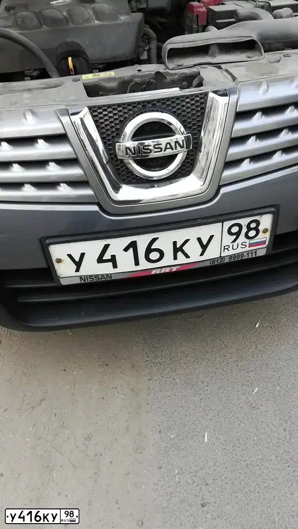 Фото автомобиля NISSAN QASHQAI, 2008 — госномер У416КУ98. Цвет: СЕРЫЙ