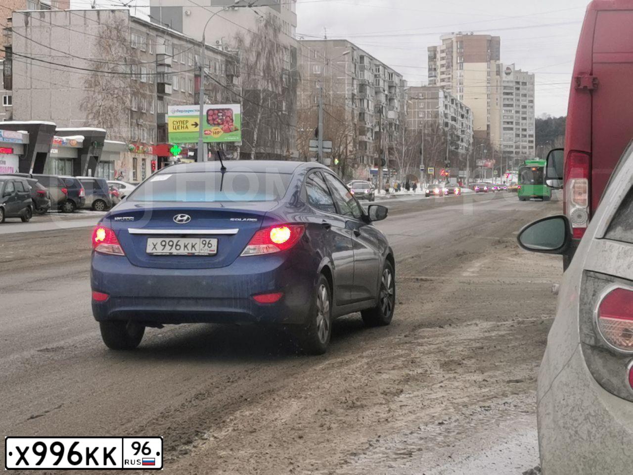 Фото автомобиля HYUNDAI SOLARIS, 2012 — госномер Х996КК96. Цвет: ТЕМНО-СИНИЙ