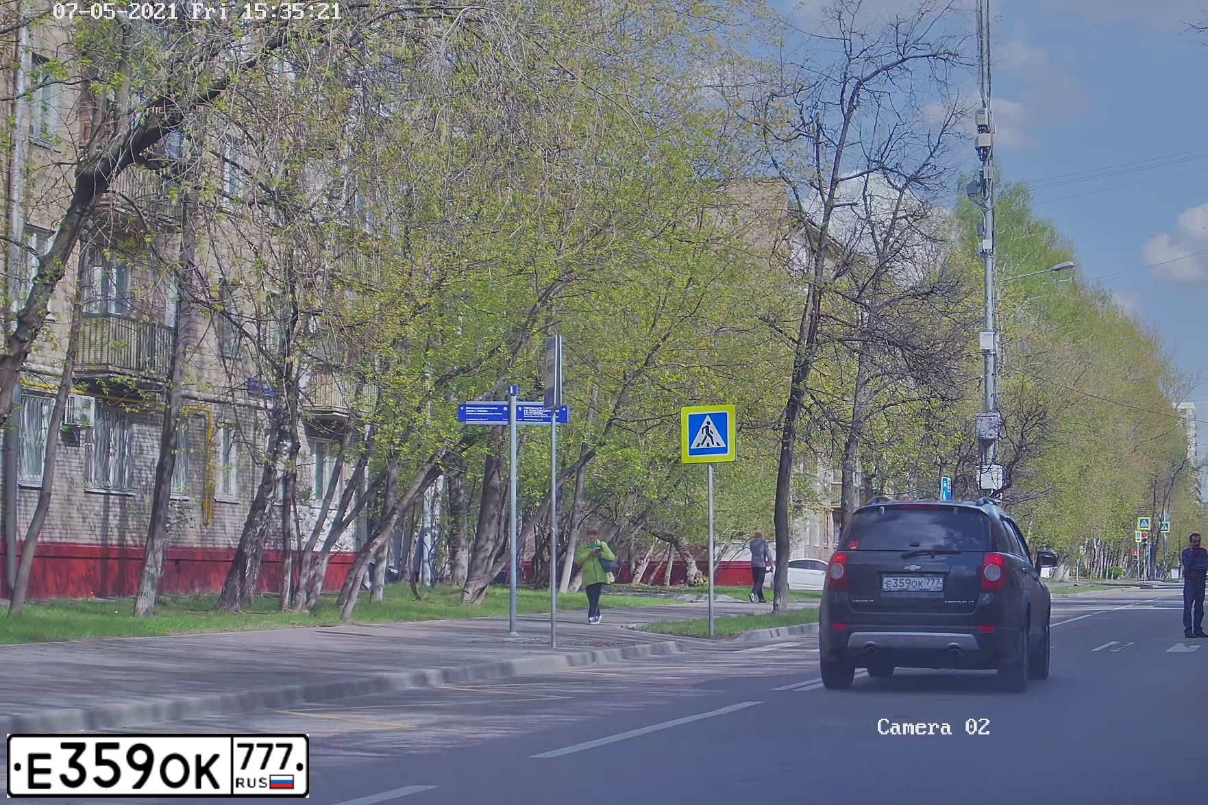 Фото автомобиля CHEVROLET CAPTIVA, 2012 — госномер Е359ОК777. Цвет: ЧЕРНЫЙ
