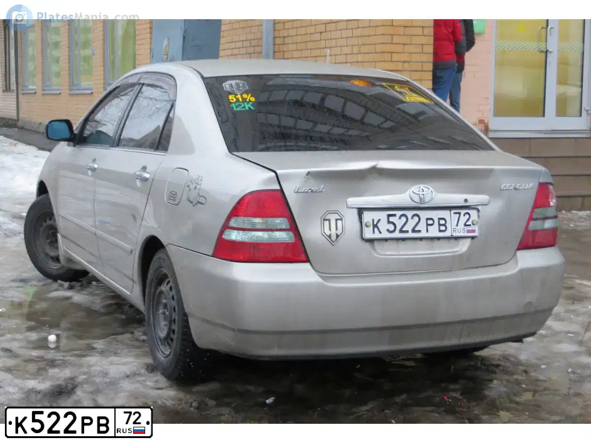 Фото автомобиля ТОЙОТА СОRОLLА ТОЙОТА СОRОLLА, 2003 — госномер К522РВ72. Цвет: Серый