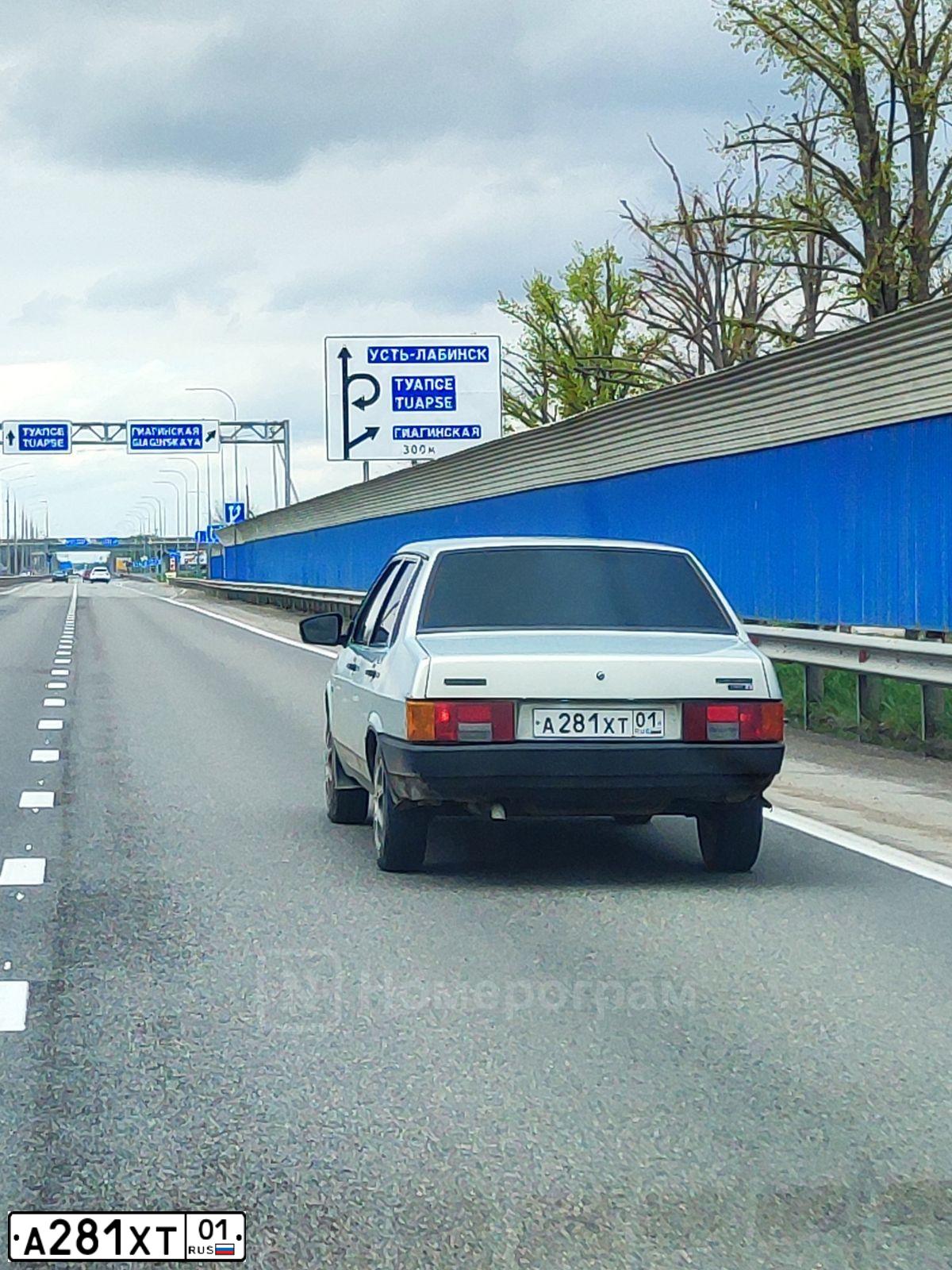 Фото автомобиля LADA 2109 SAMARA, 2002 — госномер А281ХТ01. Цвет: СВЕТЛО-СЕРЫЙ