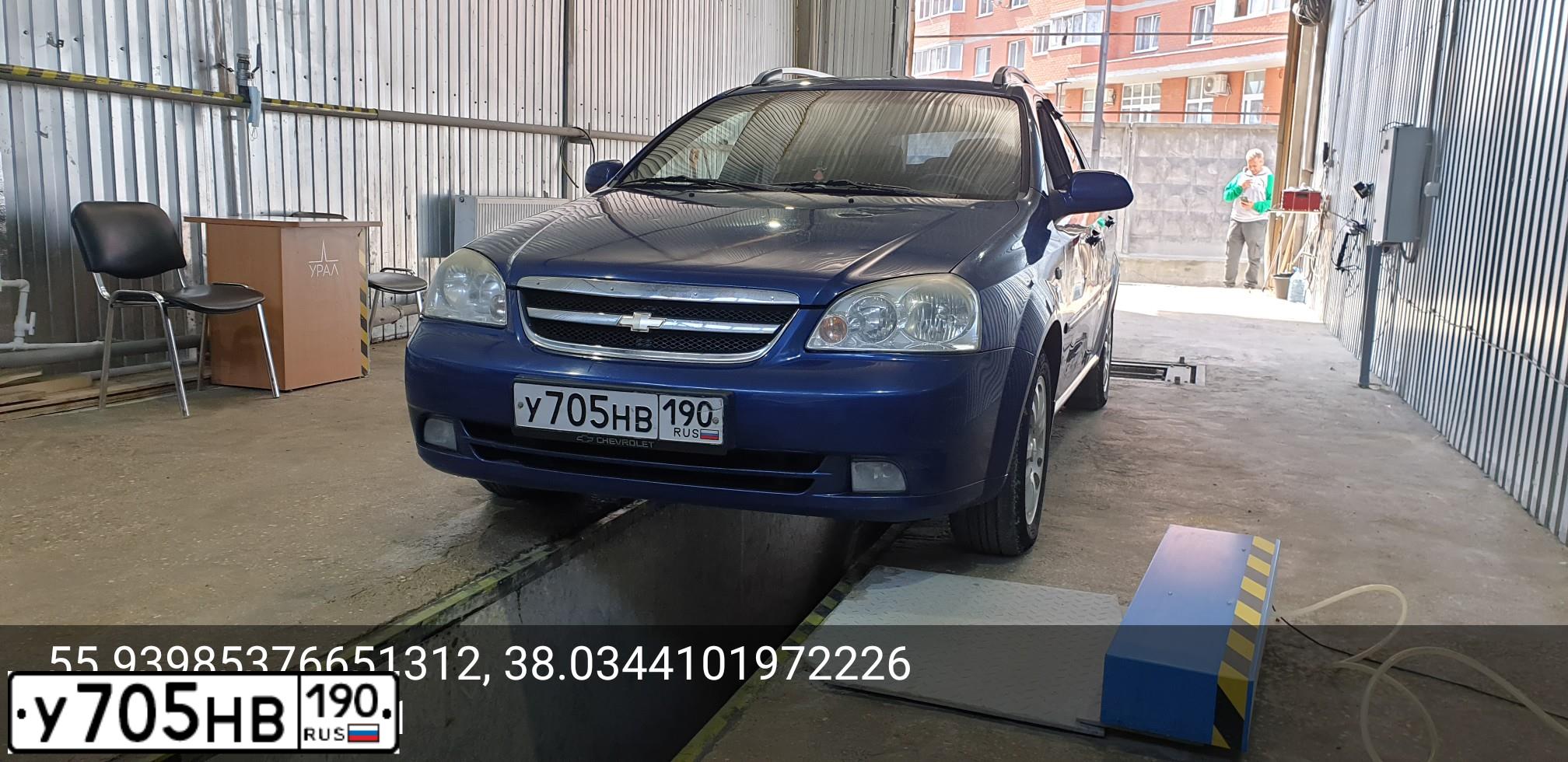 Фото автомобиля CHEVROLET LACETTI, 2007 — госномер М443МР134. Цвет: синий