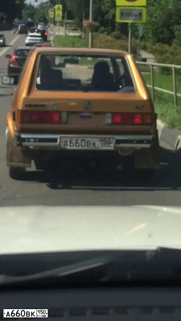 Фото автомобиля AUDI A6, 1996 — госномер М660ВК150. Цвет: ЧЕРНЫЙ