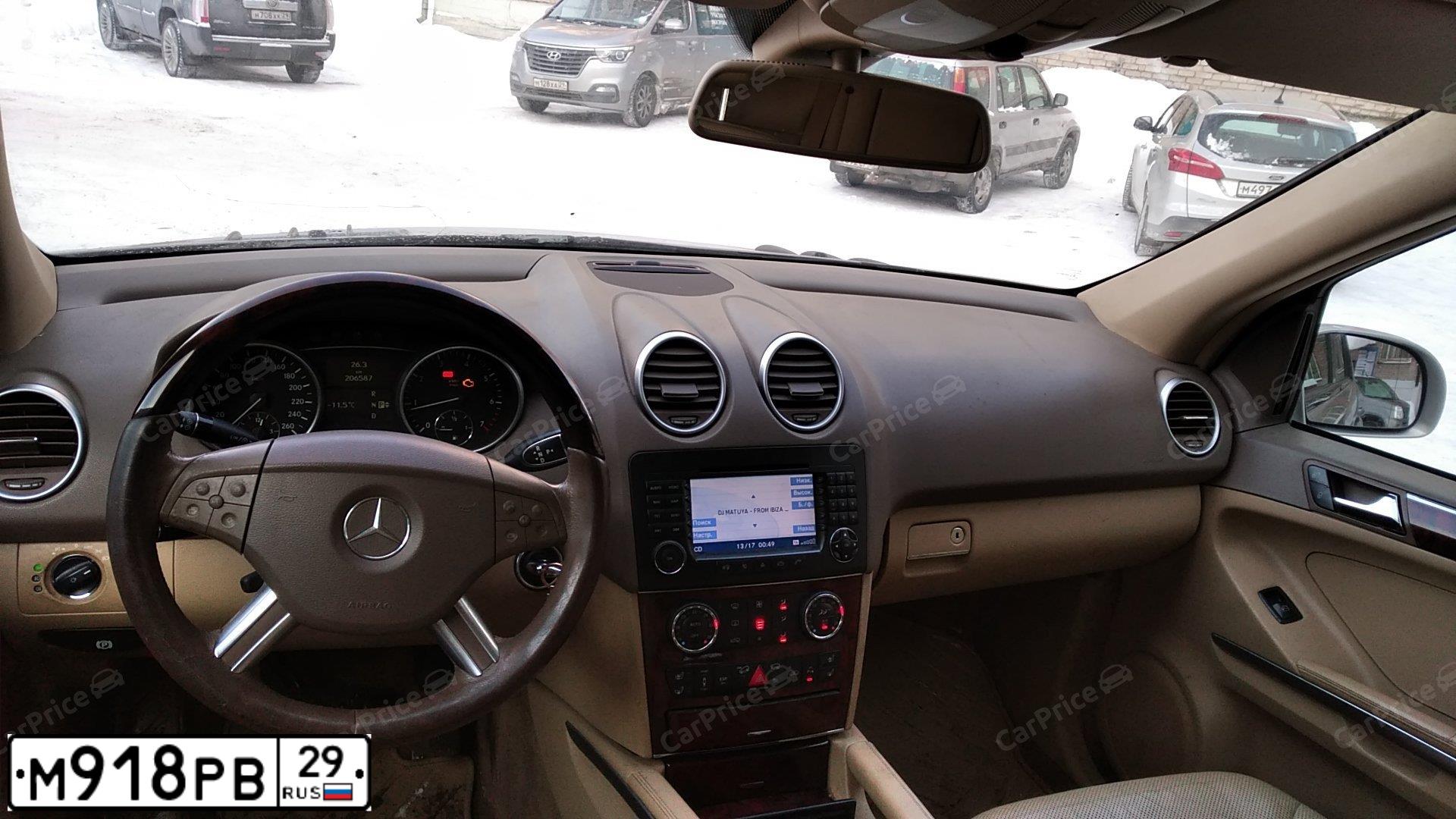 Фото автомобиля MERCEDES M-KLASSE, 2006 — госномер В193СВ790. Цвет: СЕРО-БЕЖЕВЫЙ