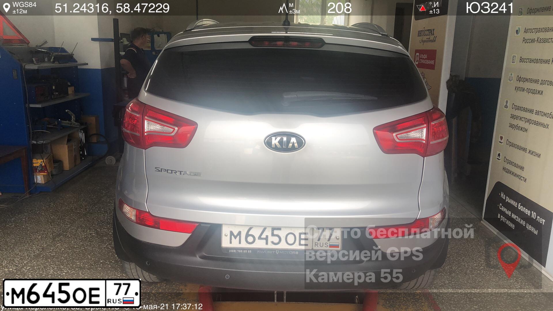 Фото автомобиля KIA SPORTAGE, 2013 — госномер М645ОЕ77. Цвет: ПЕРЛ-СЕРЕБРИСТЫЙ