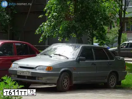 Фото автомобиля LADA 2115 SAMARA, 2005 — госномер Т611ТТ71. Цвет: средний серо-зеленый металлик