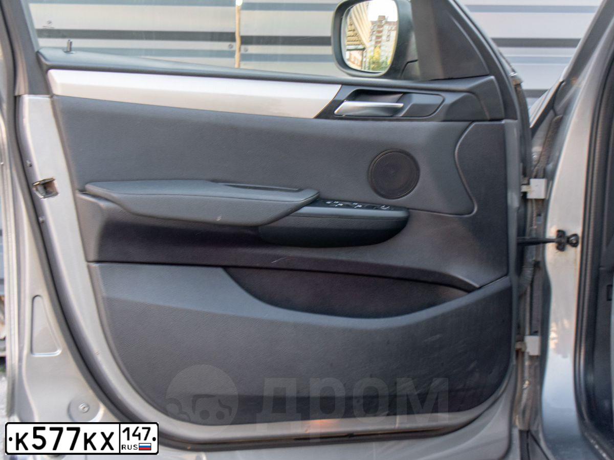 Фото автомобиля BMW X3, 2013 — госномер К577КХ147. Цвет: СЕРЫЙ