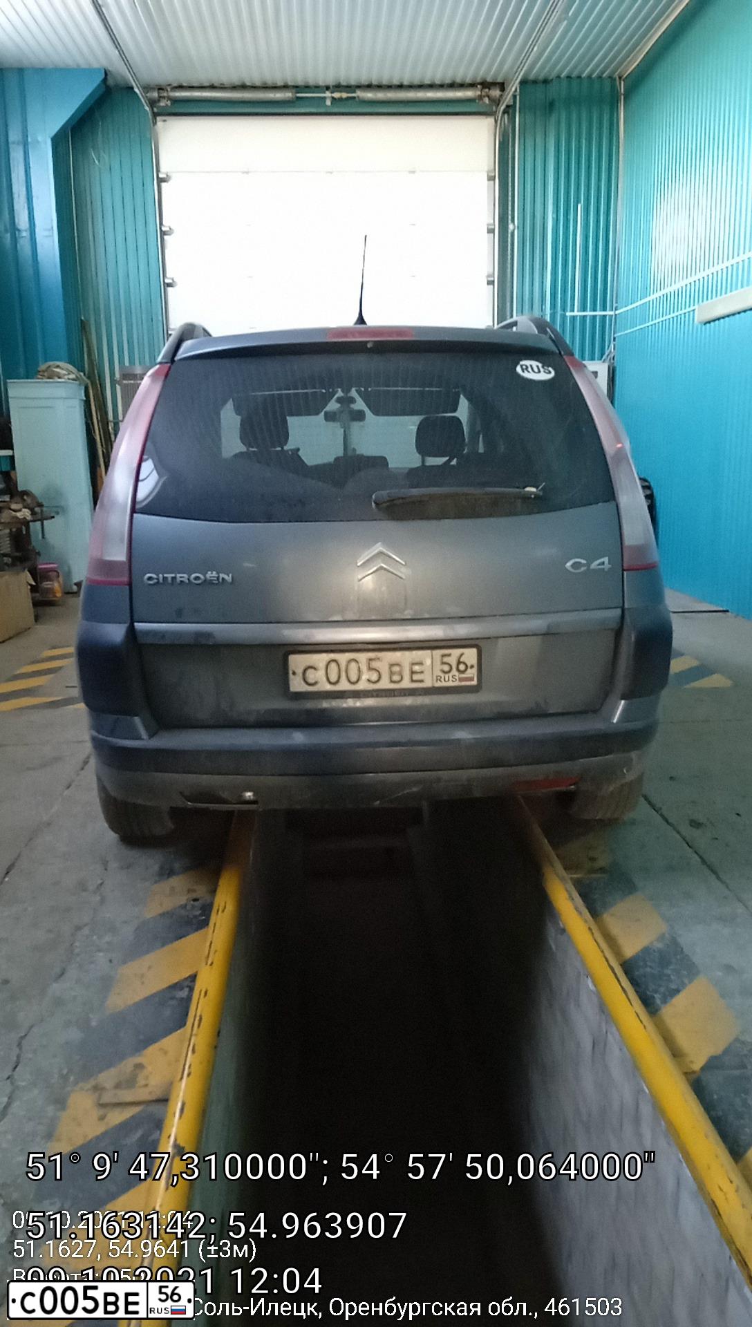 Фото автомобиля LIFAN BREEZ, 2007 — госномер Т745УМ56. Цвет: ЧЕРНЫЙ