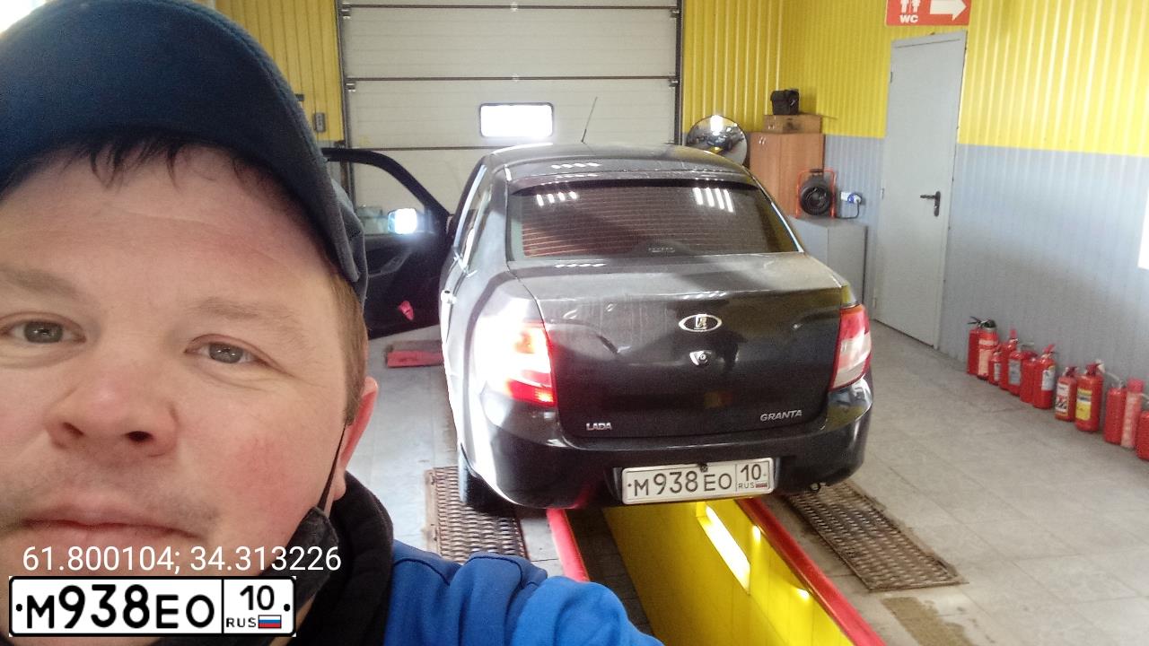 Фото автомобиля LADA 2190 GRANTA, 2013 — госномер Н532ВС10. Цвет: Сине-Черный
