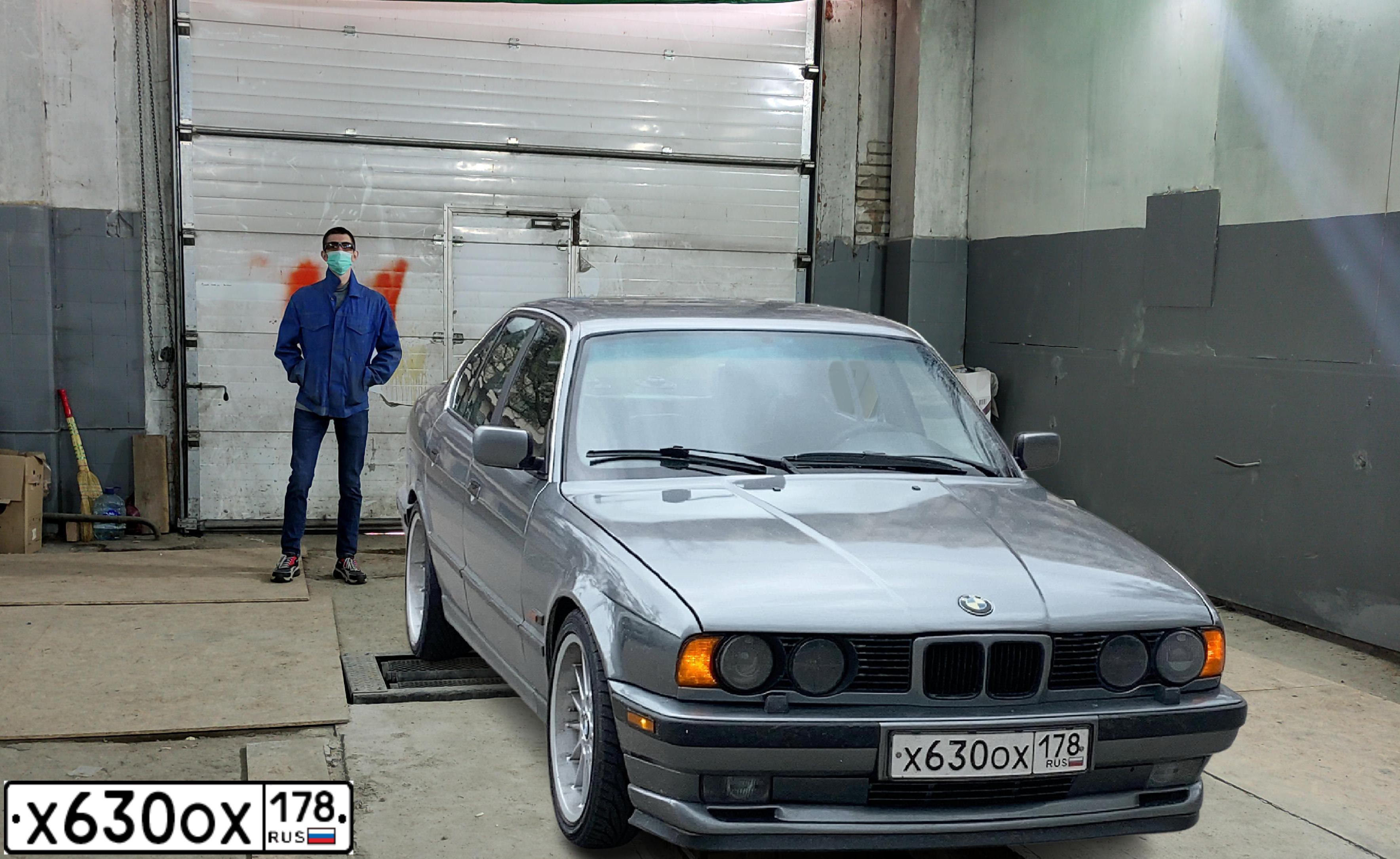 Фото автомобиля BMW SERIE 5, 1994 — госномер К903МС186. Цвет: СЕРЫЙ