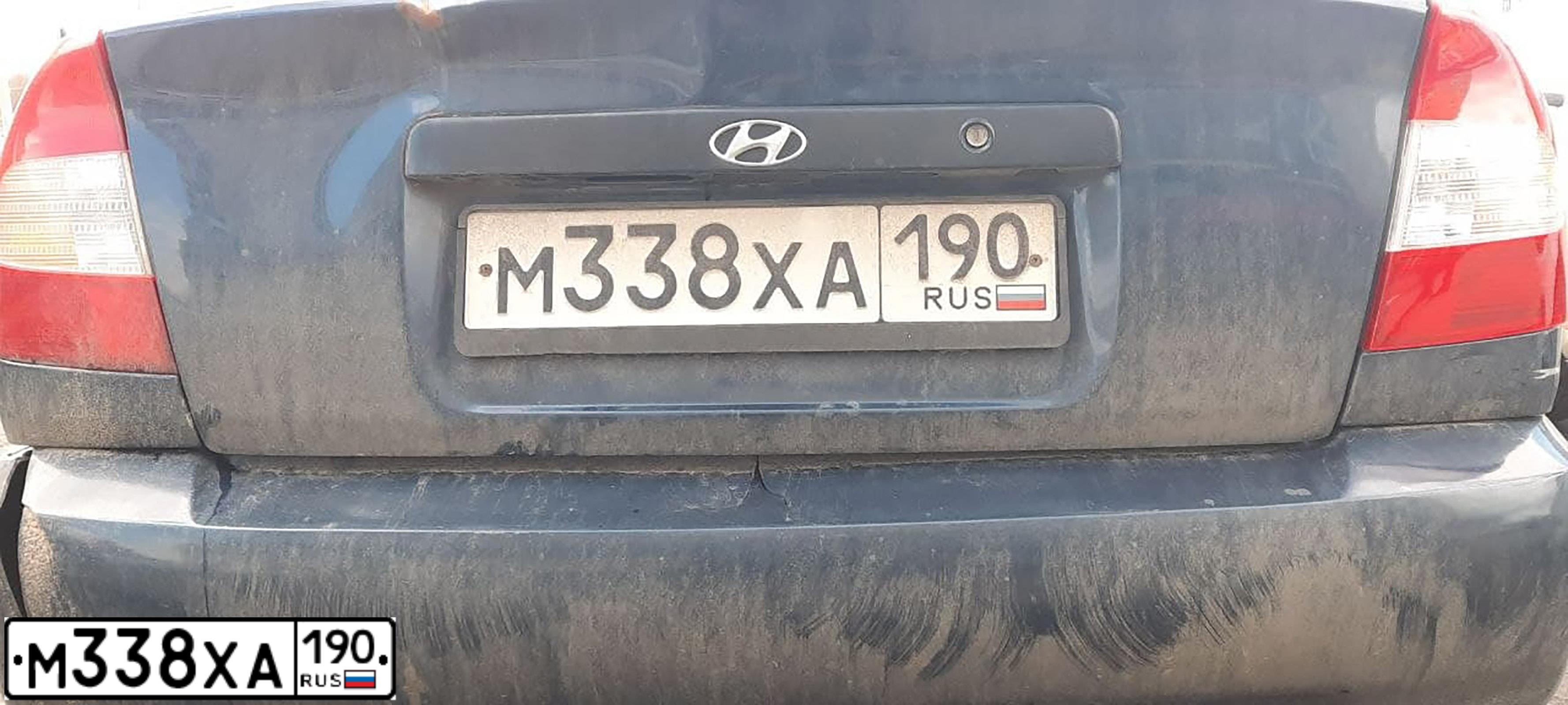 Фото автомобиля TAGAZ ACCENT, 2006 — госномер М338ХА190. Цвет: синий