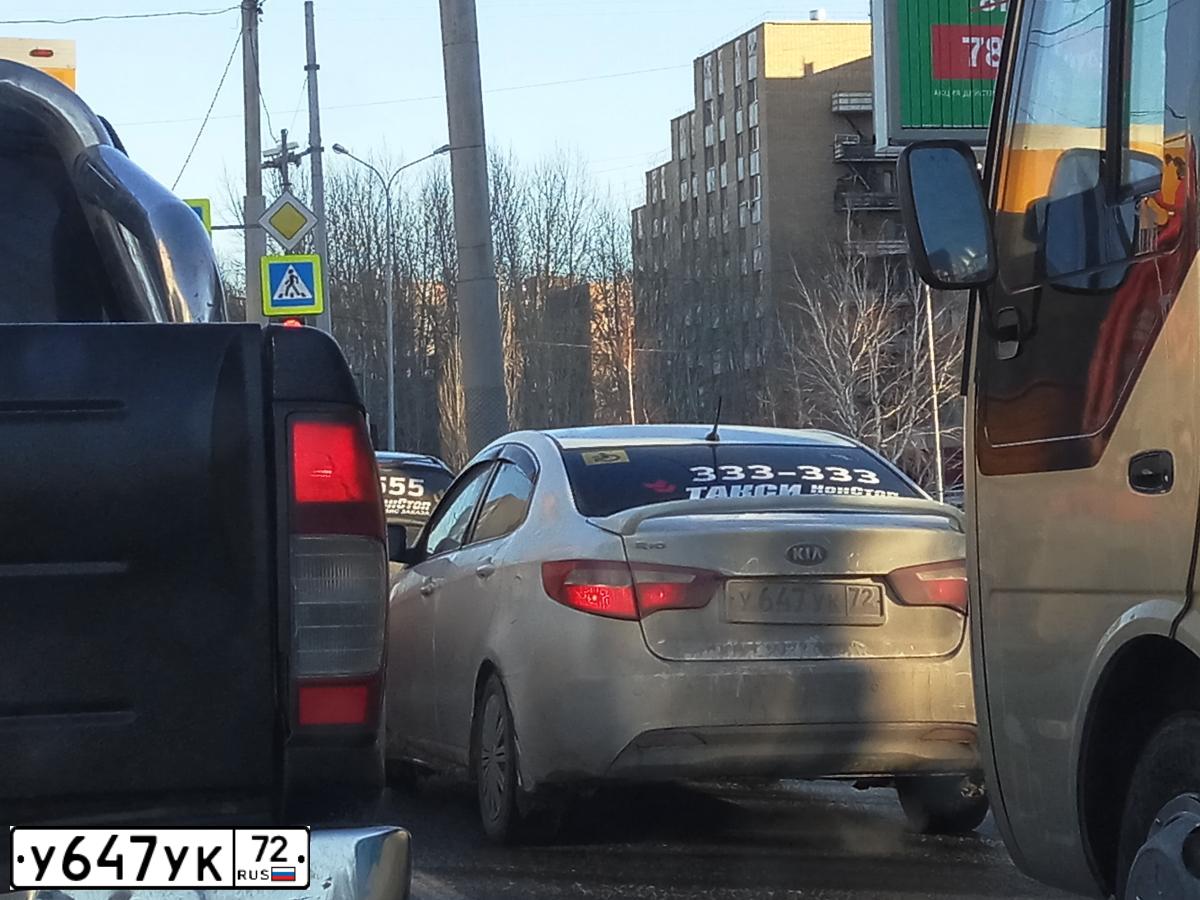 Фото автомобиля KIA RIO, 2014 — госномер А321АВ172. Цвет: Белый