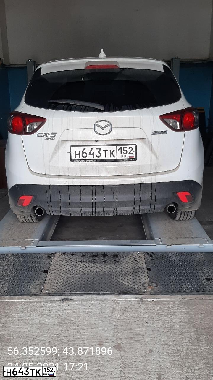 Фото автомобиля MAZDA CX-5, 2015 — госномер Н643ТК152. Цвет: БЕЛЫЙ