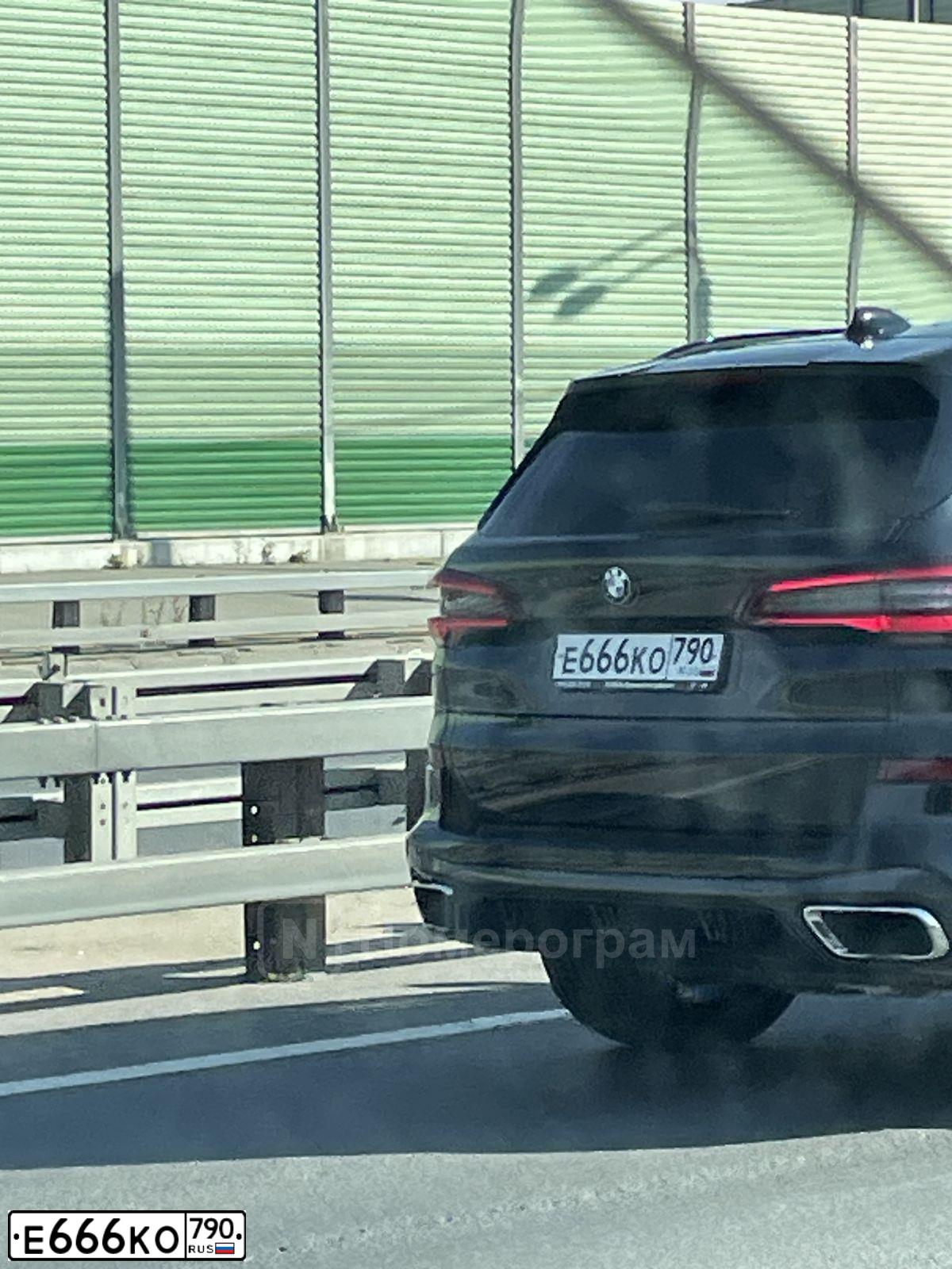 Фото автомобиля BMW X5 XDRIVE30D, 2021 — госномер Е666КО790. Цвет: ЧЕРНЫЙ