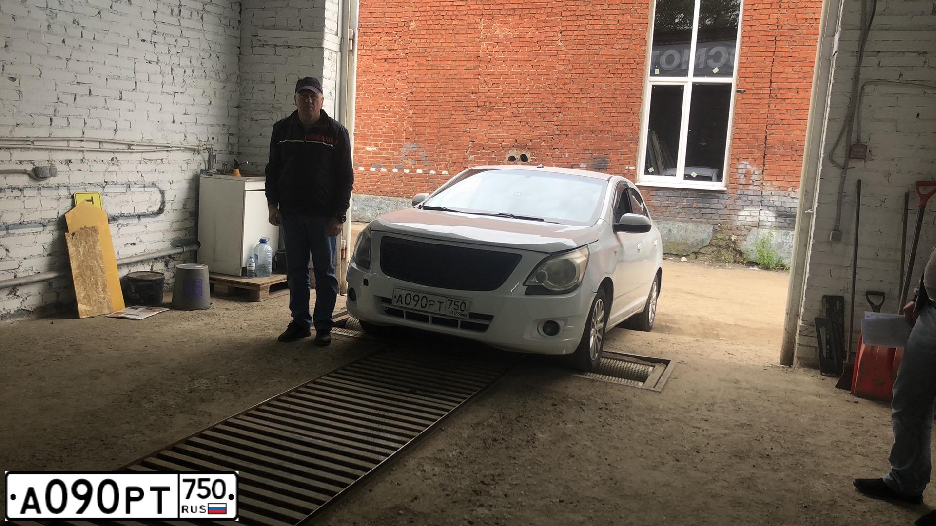 Фото автомобиля RAVON R4, 2017 — госномер А090РТ750. Цвет: Белый