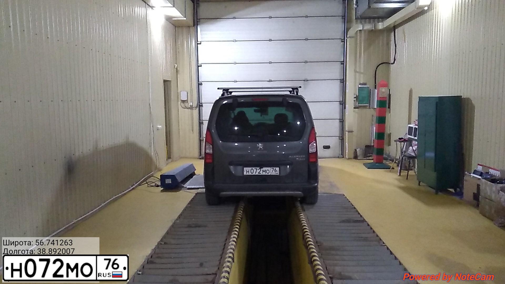 Фото автомобиля PEUGEOT PARTNER, 2016 — госномер Н072МО76