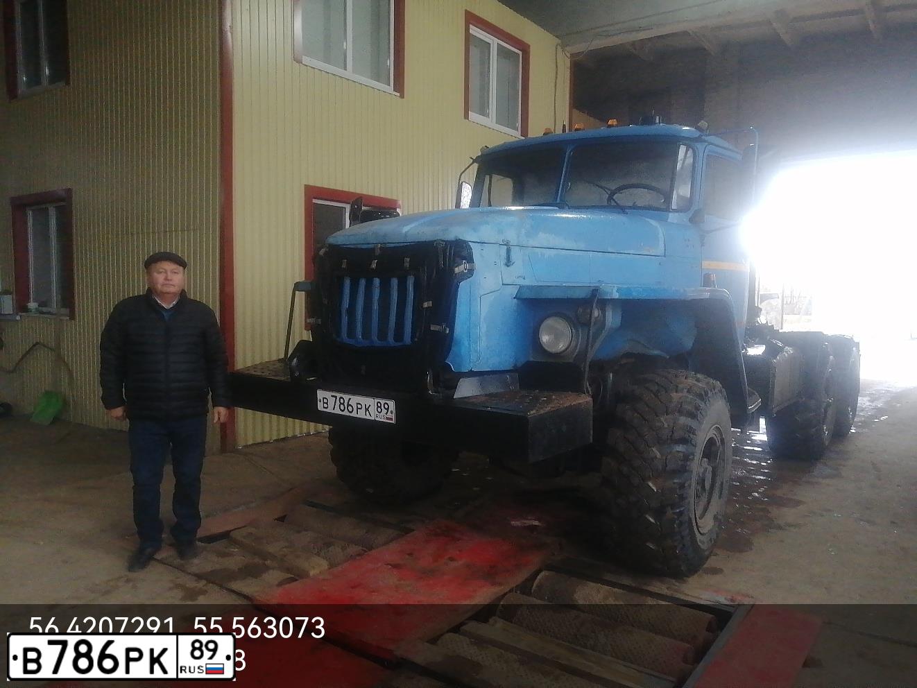 Фото автомобиля URAL 44202 /6X6/, 2008 — госномер В002ОХ150. Цвет: голубой