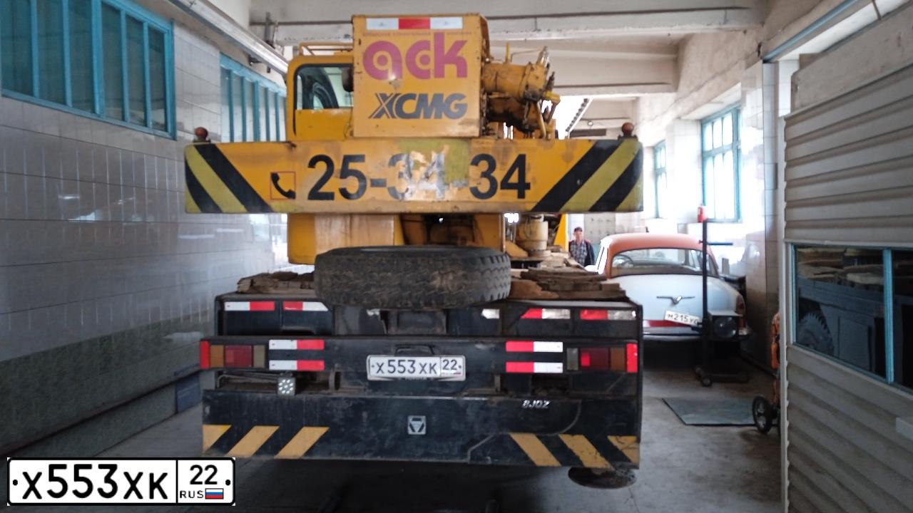 Фото автомобиля XU GONG XCMG 25K, 2008 — госномер В777ВВ22. Цвет: ЖЕЛТО-ЧЕРНЫЙ