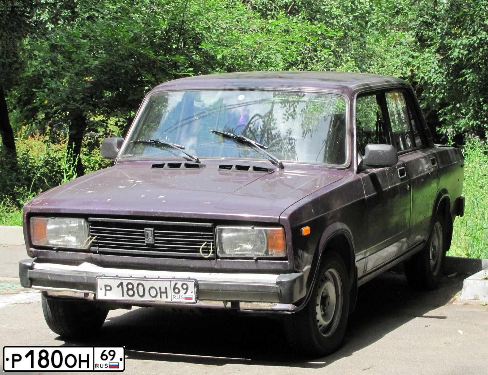 Фото автомобиля LADA 2105, 1997 — госномер К454МХ790. Цвет: ФИОЛЕТОВЫЙ