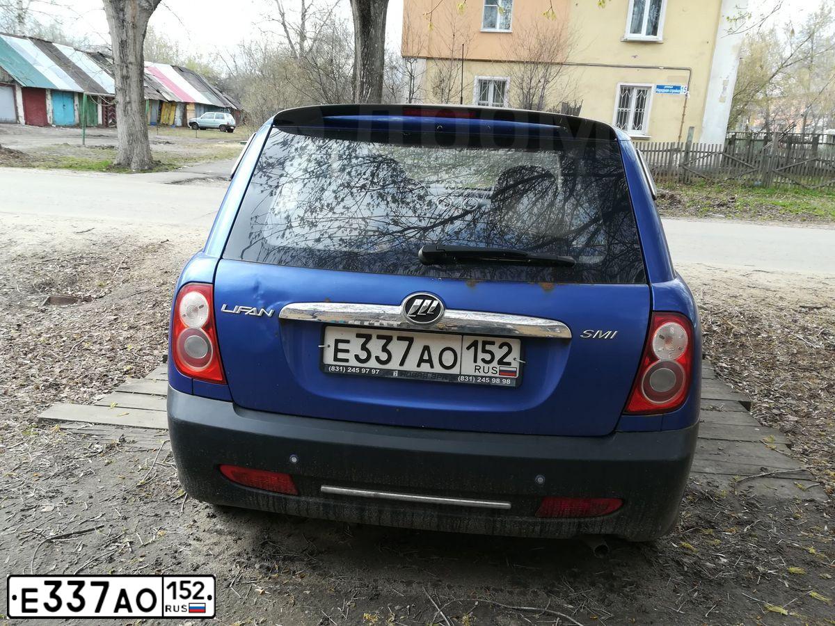 Фото автомобиля LIFAN SMILY, 2011 — госномер Е337АО152. Цвет: СИНИЙ