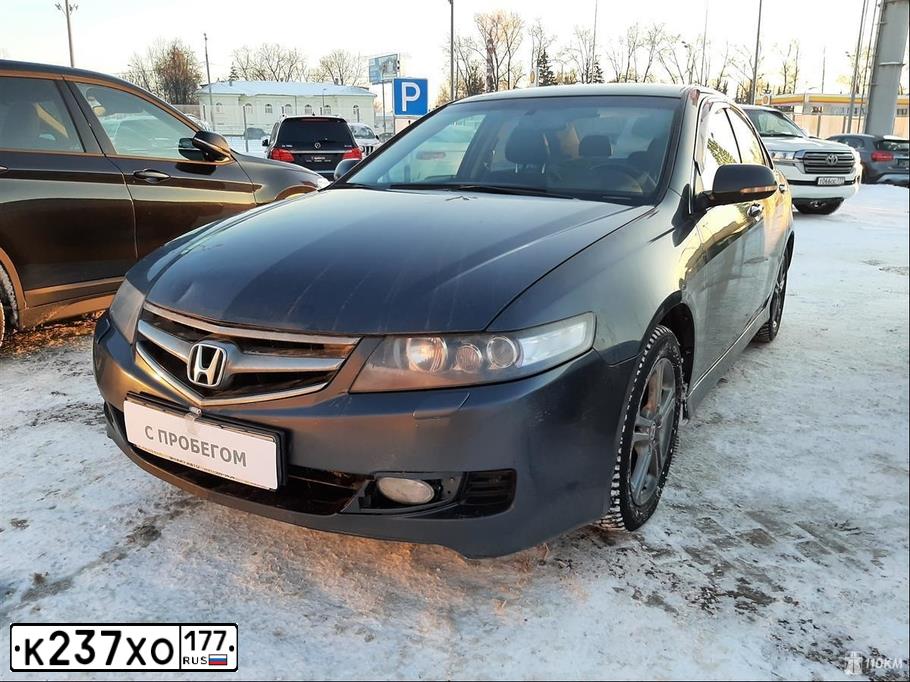 Фото автомобиля HONDA ACCORD, 2007 — госномер К284АХ53. Цвет: темно-серый