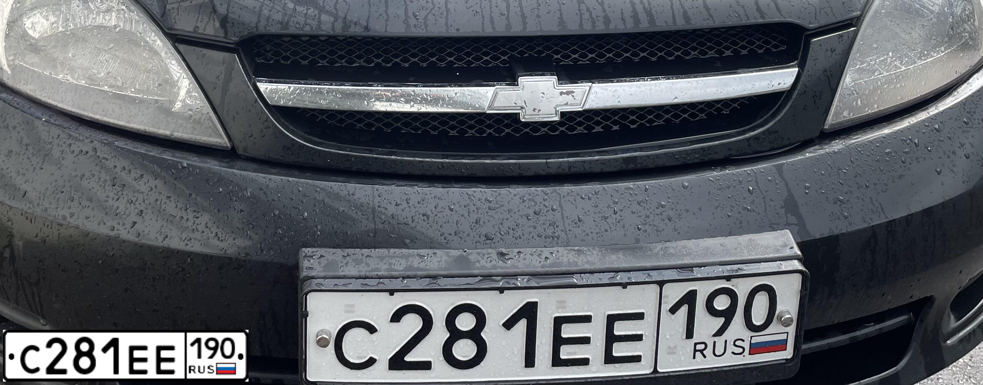 Фото автомобиля CHEVROLET LACETTI, 2010 — госномер В665ММ790. Цвет: ЧЕРНЫЙ