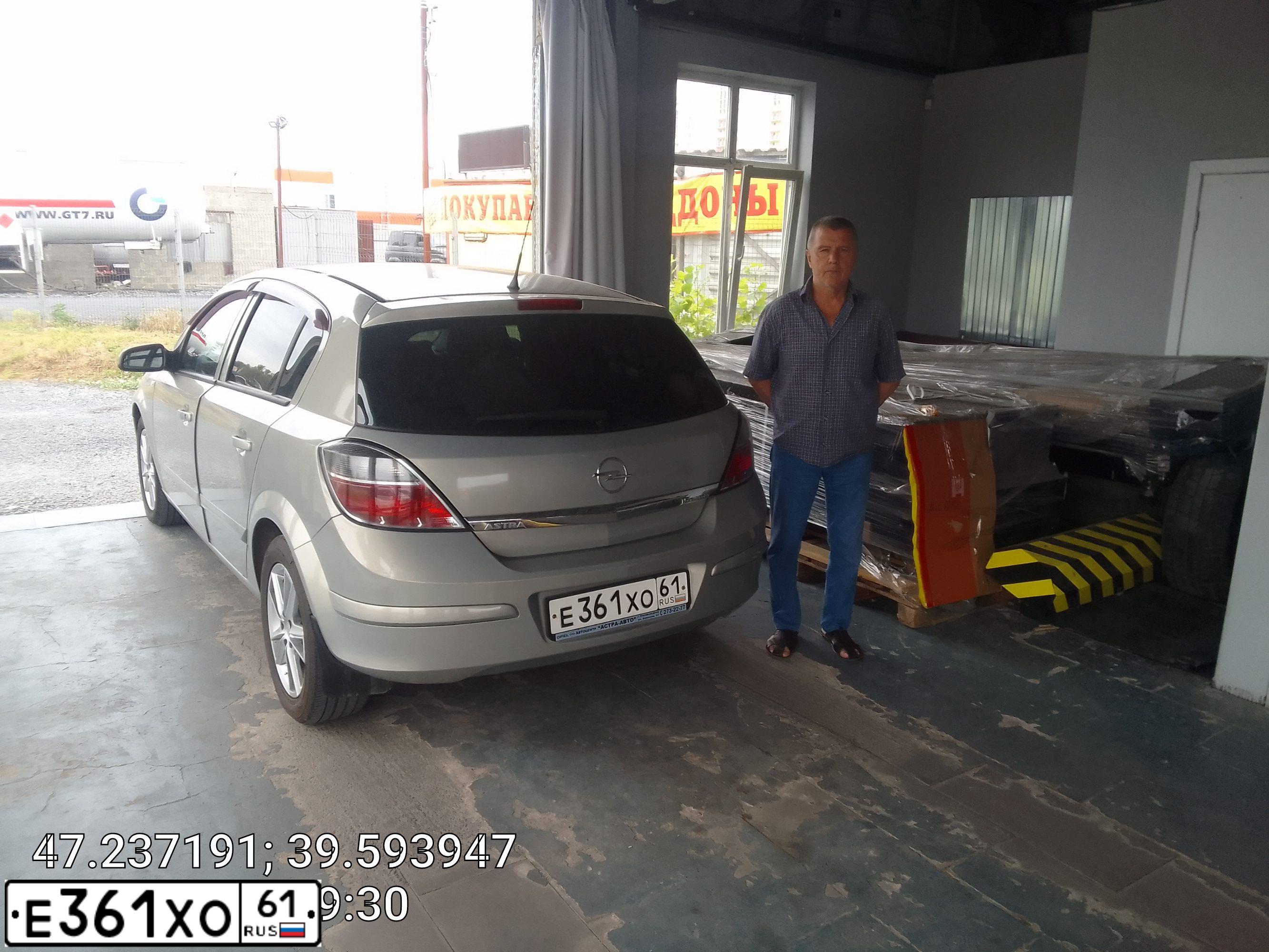 Фото автомобиля OPEL ASTRA, 2007 — госномер Е361ХО61