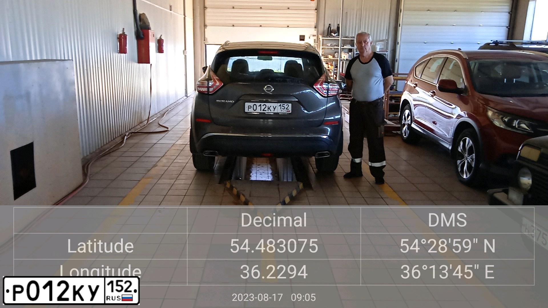 Фото автомобиля NISSAN MURANO, 2018 — госномер Р012КУ152. Цвет: Коричневый