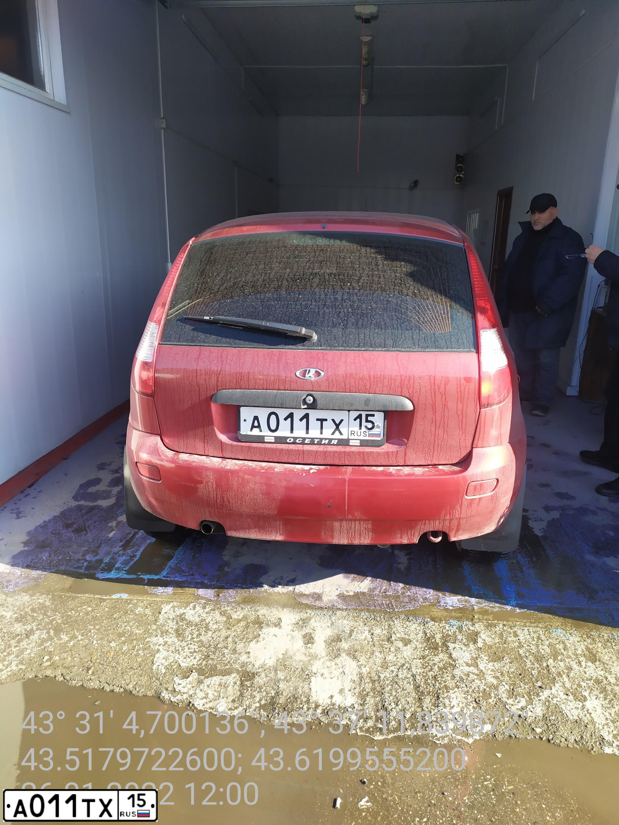 Фото автомобиля LADA 1119 KALINA, 2009 — госномер У312КМ07. Цвет: СЕРЕБРИСТО КРАСНЫЙ