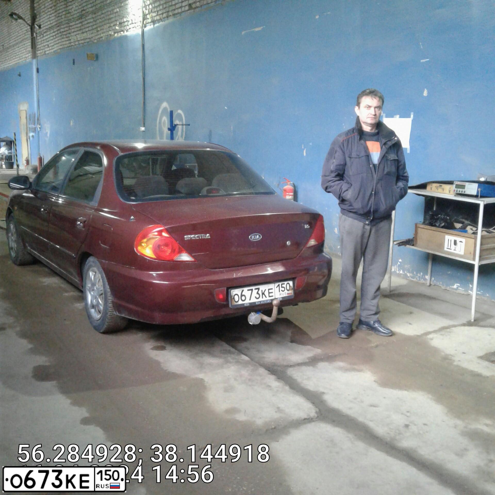 Фото автомобиля KIA SPECTRA, 2007 — госномер О673КЕ150. Цвет: КРАСНЫЙ